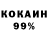 Амфетамин VHQ Jkom Mokj