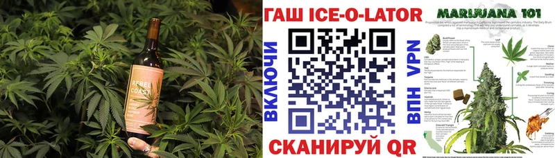 как найти наркотики  Рыбинск  Cannafood марихуана 