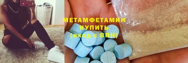 spice Дмитриев