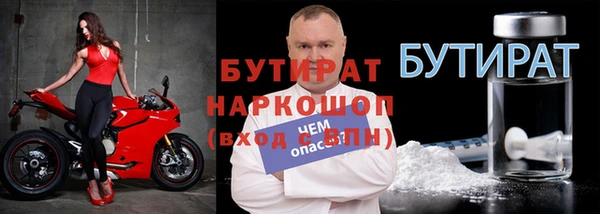spice Дмитриев