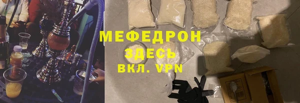 спайс Дмитров