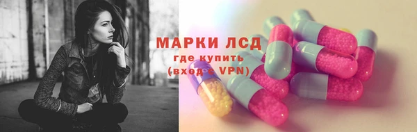 спайс Дмитров