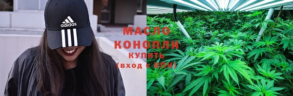 спайс Дмитров