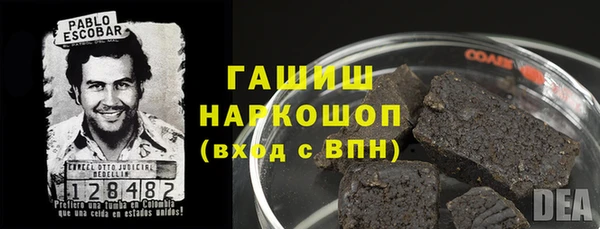 меф Дмитровск