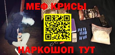 дистиллят марихуана Иваново
