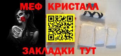 гидропоника Жуковский