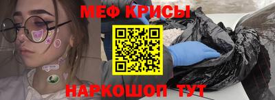 МДПВ Заводоуковск