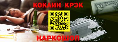 МДПВ Заводоуковск