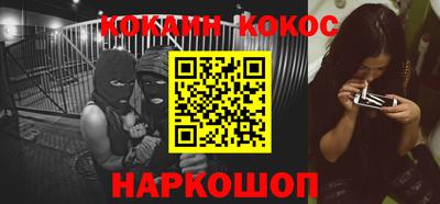 гидропоника Жуковский