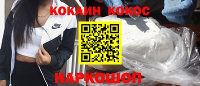 МДПВ Заводоуковск