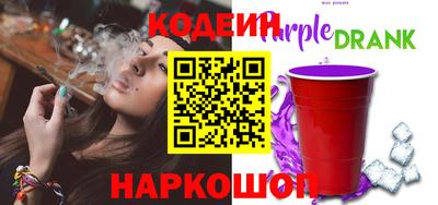 mdma Гудермес