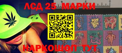 МДПВ Заводоуковск