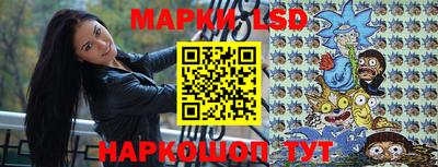 гидропоника Жуковский