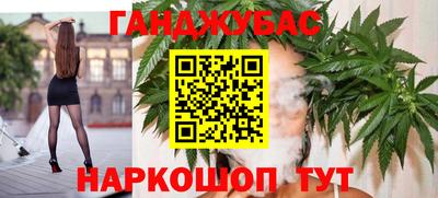 меф VHQ Заволжье
