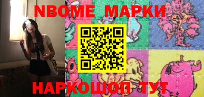 гидропоника Жуковский