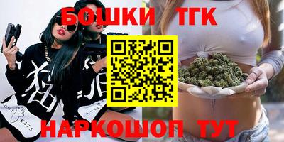 меф VHQ Заволжье