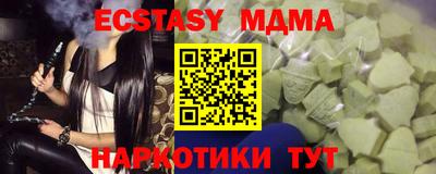 МДПВ Заводоуковск