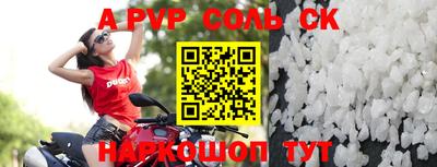 МДПВ Заводоуковск