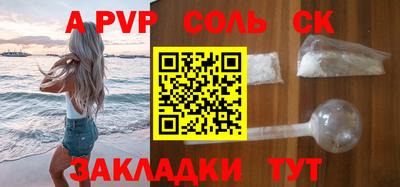 МДПВ Заводоуковск