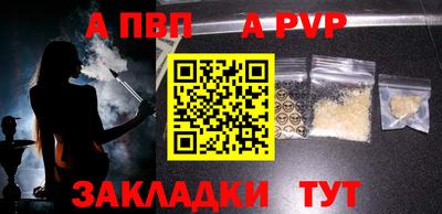 гидропоника Жуковский
