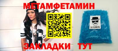 МДПВ Заводоуковск