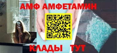 МДПВ Заводоуковск