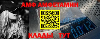 МДПВ Заводоуковск