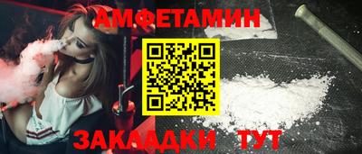гидропоника Жуковский