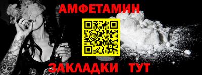 гидропоника Жуковский