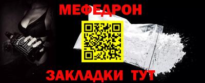 гидропоника Жуковский