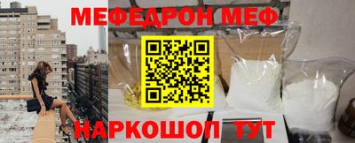 гидропоника Жуковский