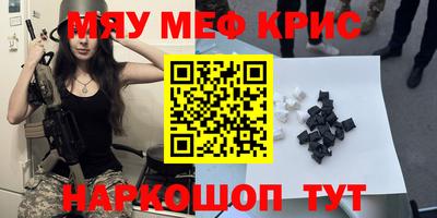 гидропоника Жуковский