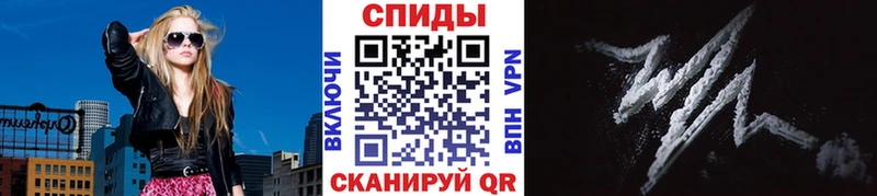 наркотики  Рыбинск  МЕТАМФЕТАМИН витя 