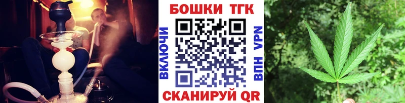 МАРИХУАНА Amnesia  где купить   Рыбинск 